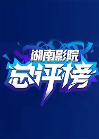 japanese grills 韩国专题配图