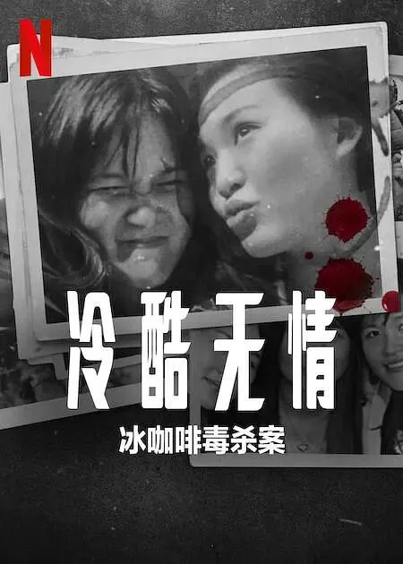 便器调教肉体狂乱小说专题配图