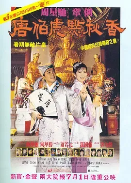 热播排行《17C356》高清全集免费在线观看专题配图