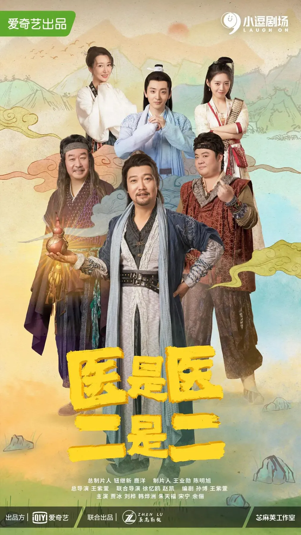 美女黄色免费在线观看专题配图