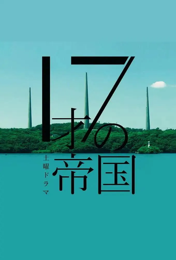 成人论坛大全专题配图