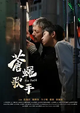 产量提升秘诀揭秘专题配图