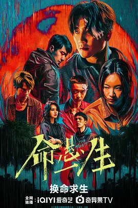梦幻般的班主任家访专题配图