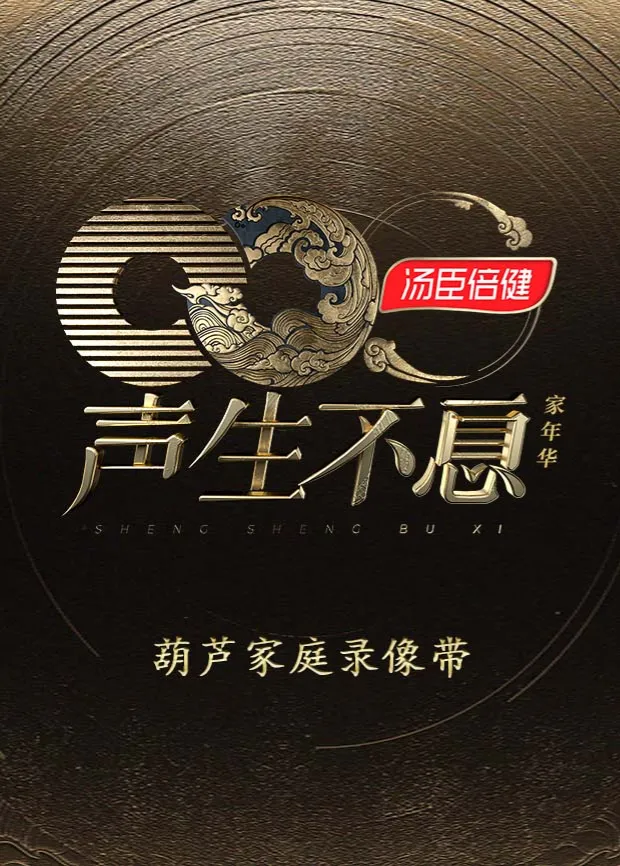 上下身影变换专题配图