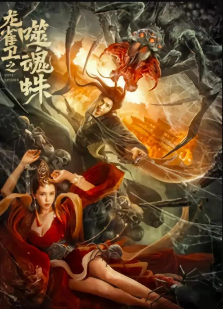 毛片A级免费视频专题配图