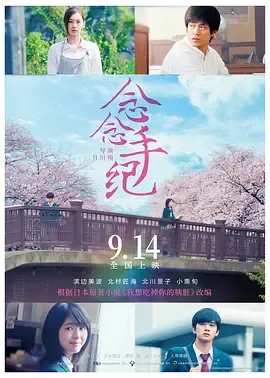 色香视频在线专题配图