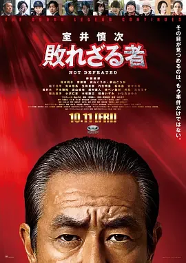 91POPNY国产九色熟女正式版专题配图